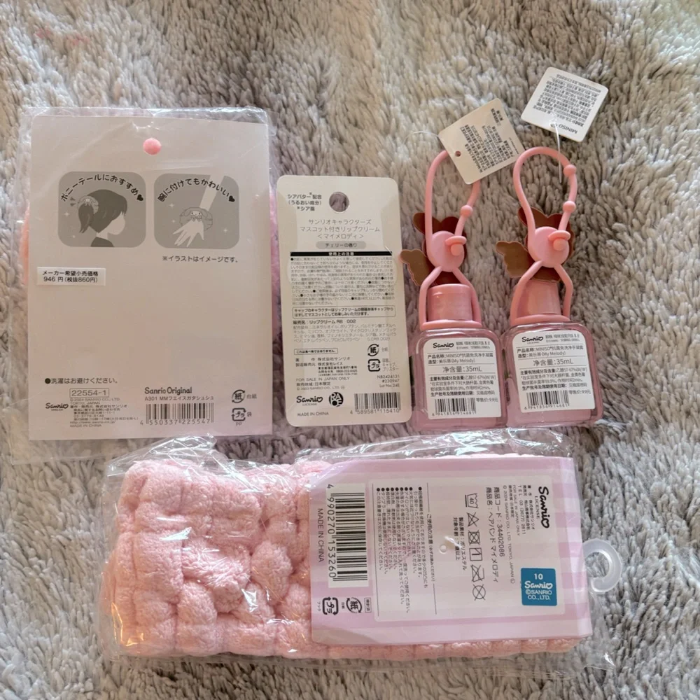 Sanrio My Melody Bundle Headband Scrunchie Lip Balm 2 Hand Sanitizers